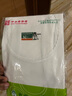 秋蝉 利工民中华老字号42支纯棉汗衫宽松吸汗背心大码女内衣打底衫T恤 白色 有花边 M 90 实拍图