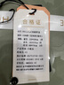 MIDO HOUSE铭都100支床上四件套100%A类纯棉夏季床品床单被套床笠床罩三件套 莺茶绿配香槟金【常规款】 1.8m 床单款 （被套220*240cm） 实拍图