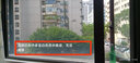 官佳擦玻璃机器人智能擦玻璃神器家用高楼三层清洁工具电动擦窗户神器 双面喷水【APP+遥控+语音】 实拍图