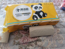 雅沐思 卷纸无芯小卷卫生纸巾5层加厚批发卫生间厕所纸 1提12卷（竹浆） 实拍图