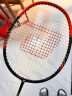 红双喜DHS羽毛球拍对拍复合碳素羽拍套装EG406/402已穿线含羽毛球手胶 实拍图