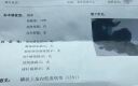 芷蕊壳聚糖妇科凝胶宫颈糜烂专用二度三度栓消糜治子宫糜烂慢性宫颈炎 1盒5支 实拍图