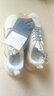 匠狂男鞋网面运动休闲鞋男小白鞋韩版百搭老爹软底慢跑步鞋子男 白蓝 43 实拍图