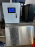 意卡芙（YIKAFU)商用片冰机冰鲜大型制冰机海鲜超市自助餐火锅店全自动冰台用冰片机 片冰机（产量200公斤） 晒单实拍图