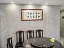 万叶居福（WanYeJu）纯手绘牡丹画花开富贵图新中式客厅装饰画国画挂画山水画字画壁画 花开富贵福满堂A【千层牡丹】 81*198CM红褐实木镜框 实拍图