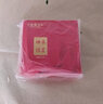天福茗茶 福建白茶 神采佳茗福鼎贡眉茶饼2017年原料礼盒装336g 实拍图