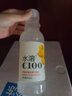 农夫山泉 水溶C100西柚味 复合果汁饮料445ml*1 单瓶装 实拍图
