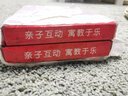 中华成语故事读本全8册 成语故事成语接龙成语填字彩图注音版6-12岁小学生一二年级课外阅读儿童文学书 正版 实拍图