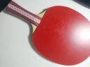 红双喜乒乓球拍4星四星狂飙王兵乓球学生初学者体育用品 R4002双面反胶横拍一只 实拍图