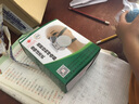 唐丰防尘口罩工业粉尘 打磨木工防灰尘 防粉尘劳保面具 PM2.5防护 换滤芯可清洗面罩 口罩+20片过滤棉 实拍图