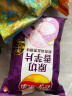 乐事（Lay's）薄切红薯片 黑糖味 60g 实拍图