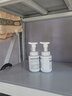 资生堂uno洗面奶男士洁面乳控油保湿清爽 男士泡沫洗面奶150ml 实拍图