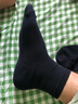 无印良品 MUJI 男女通用 合脚直角 袜口无橡筋 短袜 无性别 男款女款 DAI01A1A 黑色 25-27cm 实拍图