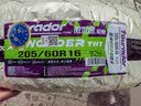 傲世途（TOURADOR）205/60R16 92H 傲世途轮胎 205/60R16 92H  欧洲绿色技术 低噪音 强湿地抓控力 舒适 TH1花纹 实拍图