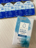 海昌睛靓美日透明近视隐形眼镜日抛30片高清透水润透气零触感抗uv 650度 实拍图
