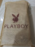 花花公子（PLAYBOY）钱包男长款大容量牛皮手抓包多功能钱夹休闲拉链手拿钱包生日礼物 款式三【时尚多卡位 大容量】 实拍图