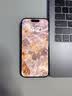铁布衫【3D热弯全胶】苹果iPhone15promax钢化膜iPhone15pro手机膜全屏覆盖高清大弧边防爆14pro保护贴膜 新升级第四代【3D热弯膜】高清款1片装 iPhone15 实拍图