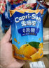 果倍爽（Capri-Sun）0蔗糖儿童饮料整箱橙汁200ml*10袋 迪拜原装进口 实拍图