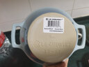 酷彩（Le Creuset）炻瓷盘创意沙拉水果菜盘家用法式料理碗 17cm法式料理碗水晶蓝 实拍图
