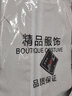 策息防晒夹克外套衣服情侣速干透气冰丝外套夏季户外钓鱼服运动跑步 白色+灰色 XL -建议110-130斤左右 实拍图