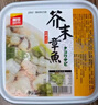 海唤芥末章鱼 即食芥末小章鱼 八爪鱼 220g 盒装 日式料理寿司食材 实拍图