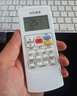 OMETTER 适用AUX奥克斯空调遥控器YKR-H801通用901 H112 009 008 T011 白色 挂机柜机中央空调壁挂立式通用 实拍图