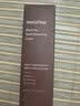 悦诗风吟（innisfree）济州岛寒兰至润保湿乳170ml 补水弹嫩肌肤焕活男女生日礼物 实拍图