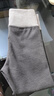 松山棉店【小暖羊】儿童保暖秋裤羊毛打底棉裤加厚加绒男女内穿打底裤校服 中厚暖320-深灰条纹（-5~5°C）主销色 120 cm 20-30KG 实拍图
