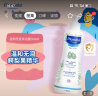 妙思乐（Mustela）儿童洗发水沐浴露二合一500ml 宝宝专用洗发露沐浴露 法国进口 实拍图