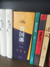 名家名作：遥远的救世主+天幕红尘+旋转门（套装共3册） 实拍图
