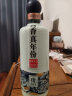 潭酒年份潭酒2016真年份酱香型白酒猪年生肖酒53度坤沙封坛老酒收藏 53度 500mL 1瓶 单瓶装 实拍图