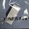 罗蒙（ROMON）纯棉磨毛长袖衬衫男春季新款中青年商务休闲易打理职业工装衬衣男 5C088080咖色 L (175) 【建议130-140斤】 实拍图