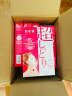 肌美精（Kracie）日本进口 2D面膜红色5片/盒  玻尿酸补水深层保湿 京东国际会员店 实拍图