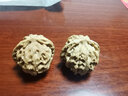 彩荷文玩核桃赌青皮麻核桃四座楼狮子头闷墩磨盘把件 满天星狮子头(51-52mm一对) 实拍图