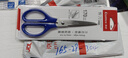 齐心(Comix)剪刀/剪子 170mm 1把颜色随机 工具 拼单/凑单/团购 B2715 实拍图