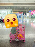 AO WEI LA小黄鸭儿童行李箱可骑可坐男女儿童旅行箱行李箱骑行箱儿童拉杆箱 粉色 花朵 20英寸 实拍图