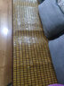 长相思沙发垫夏季凉垫麻将凉席沙发坐垫麻将块凉席竹席防滑垫贵妃可定制 碳烧窄边蕾丝款+双筋双线+防滑底 45x45cm尺寸（坐垫） 实拍图