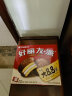 好丽友（orion）派营养早餐蛋糕点心零食巧克力派12枚 408g/盒 实拍图