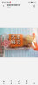 秦之恋×零食盟主天津风味麻花（芝麻椒盐味）400g 老式大麻花休闲零食 实拍图