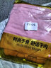大码女士内裤女胖妹妹200斤莫代尔高腰胖mm加肥加大号250斤大码 【4条装】大红+桔色+豆粉+樱粉 5582(150-180斤) 实拍图