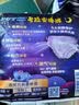 中体倍力 N95医用口罩独立包装 Y3-25白色N95医用口罩25只 实拍图