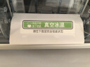 日立 HITACHI日本原装进口水晶玻璃镜面真空保鲜自动制冰电冰箱 R-XG420KC水晶白色 实拍图