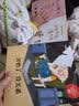 输了，没关系  实拍图