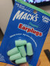 MACK’S 隔音耳塞 美国进口 防噪声睡眠 舒适款 湖蓝色 3副装 实拍图