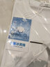 海澜之家（HLA）t恤男简约基础款夏季圆领短袖T恤凉感打底上衣休闲纯色百搭衣服男 暗红M9(凉感) M /170/88A 实拍图