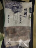 宁鑫 盐池滩羊肉羊蝎子800g/袋羊蝎骨脊骨生鲜宁夏 火锅烧烤食材 实拍图