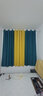梦达莱全遮光窗帘成品免打孔安装罗马杆一整套卧室定制客厅防风保暖遮阳 拼接款：孔雀蓝+黄色 适用宽2.1-2.6米【窗帘高2.5米】 实拍图