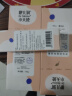 咿儿润小天使仿生胎脂婴儿新生儿保湿特润霜150g 新款特润霜*2 实拍图