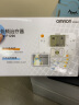 欧姆龙（OMRON）低频治疗仪 低频脉冲电疗按摩仪 家用按摩理疗器HV-F1200 实拍图