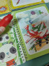 小猪佩奇 水画本儿童神奇水画册画板女孩玩具涂色本清水绘画重复使用水画 套装B(动物农场工具海洋)配4支笔 实拍图